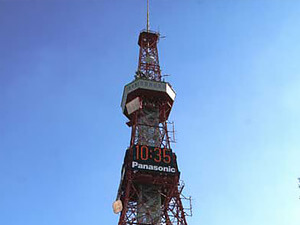 札幌电视塔